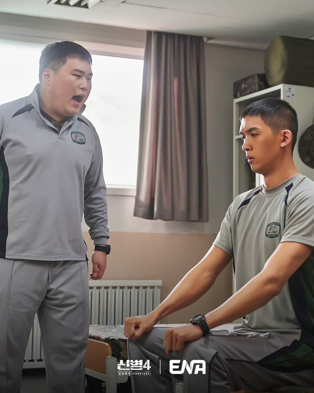 New-Recruit-4-1-2.jpg
