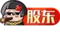 联合股东